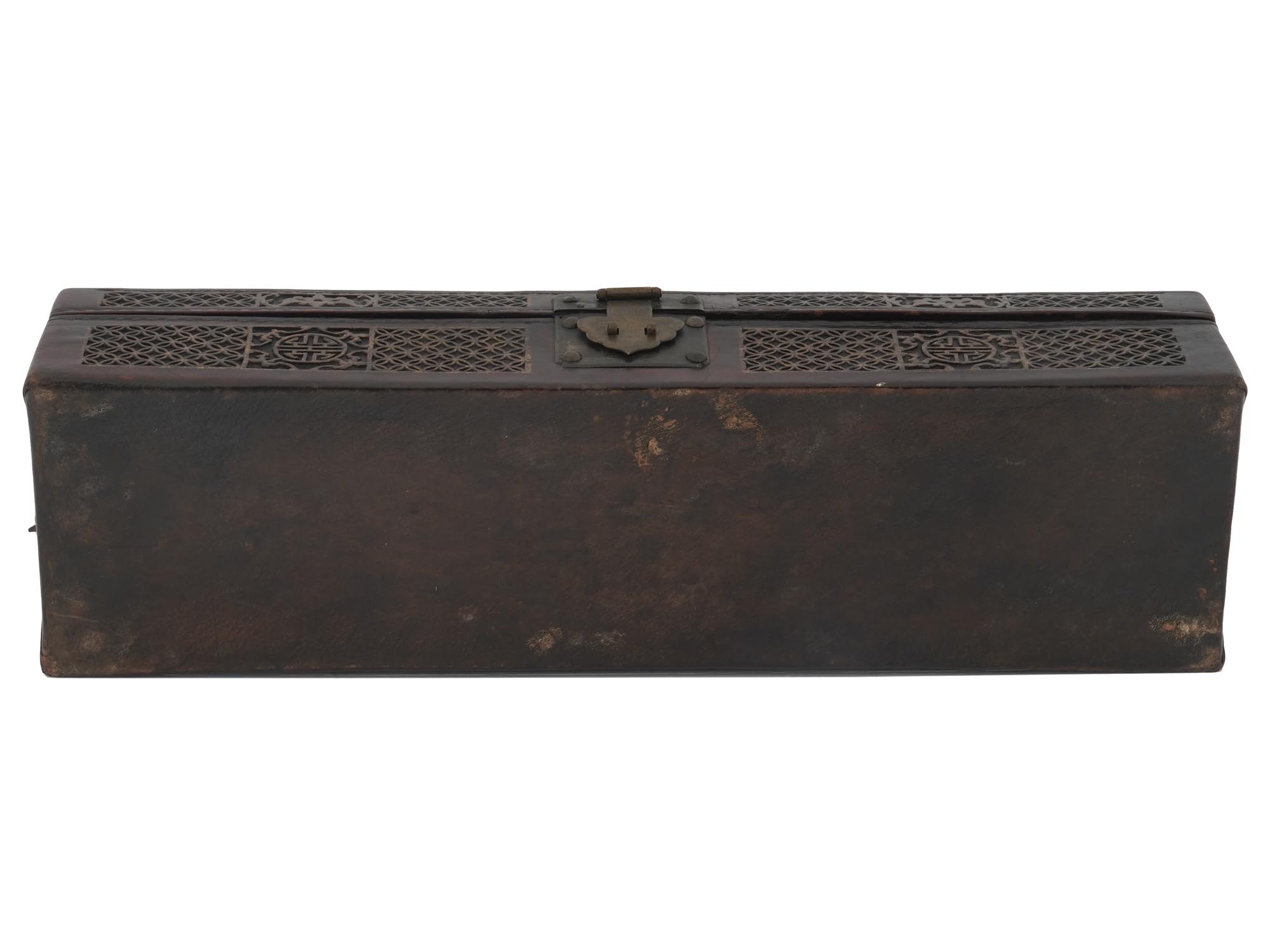 ANTIQUE CHINESE LEATHER AND WOOD CHEST WITH LOCK PIC-7